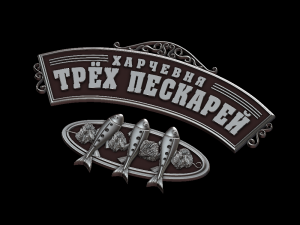 Relief 3D Принт Модель