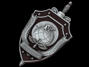 Relief 3D Print Model