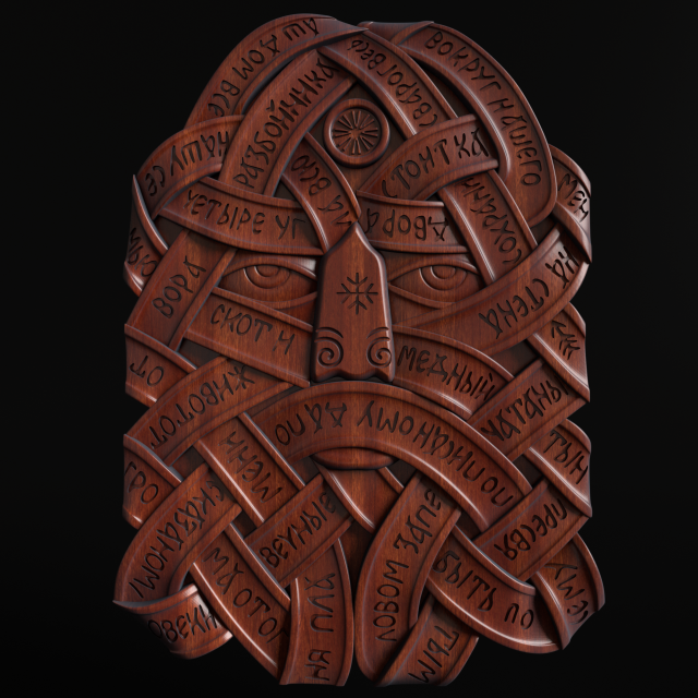 Relief 3D प्रिंट मॉडल .c4d .max .obj .3ds .fbx .stl .blend 