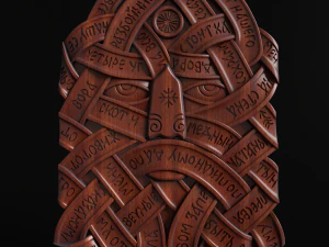 Opluchting 3D printmodel