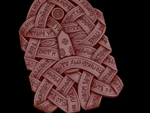 Relief 3D Print Model