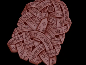 Relief 3D Print Model