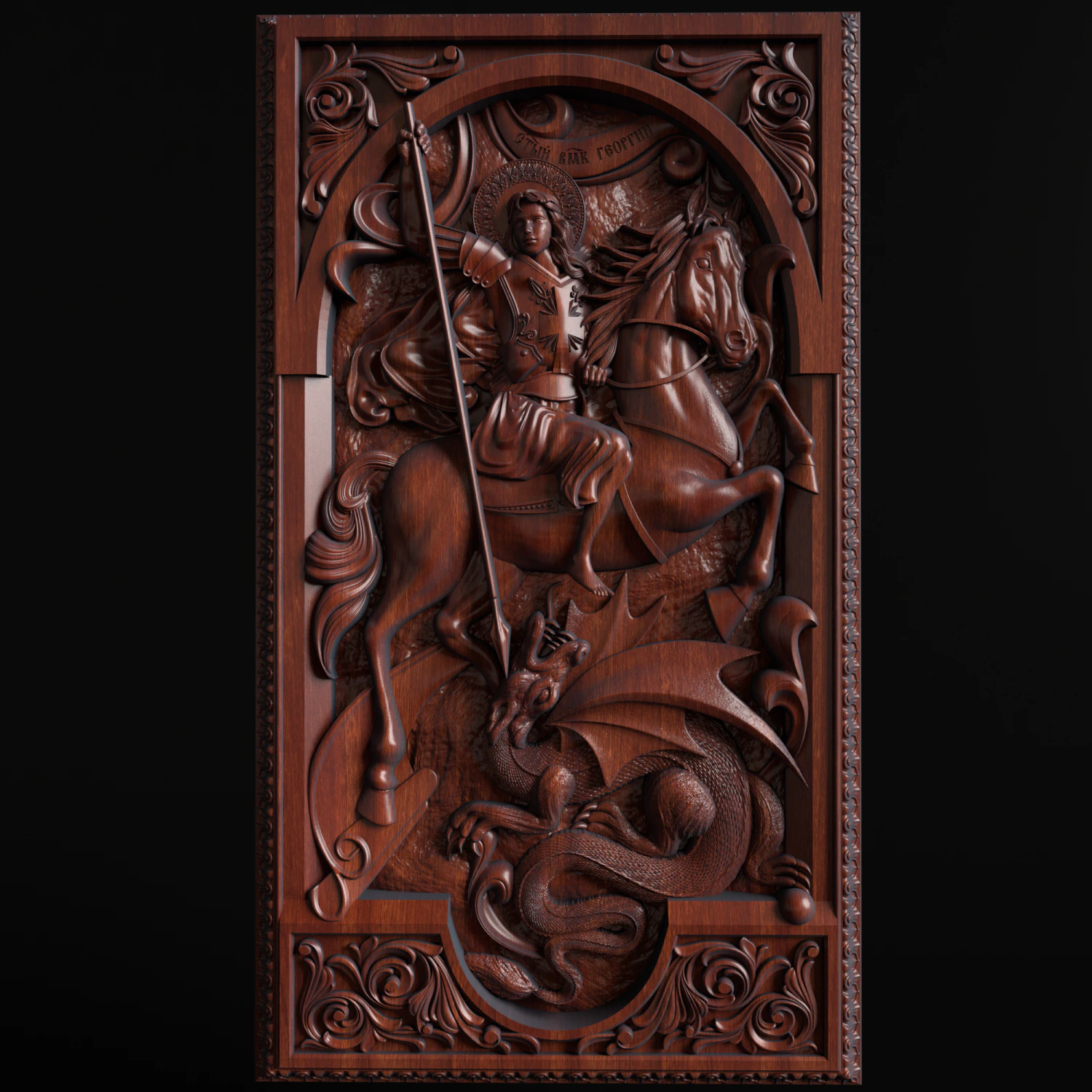 Relief 3D Print Model .c4d .max .obj .3ds .fbx .stl .blend 