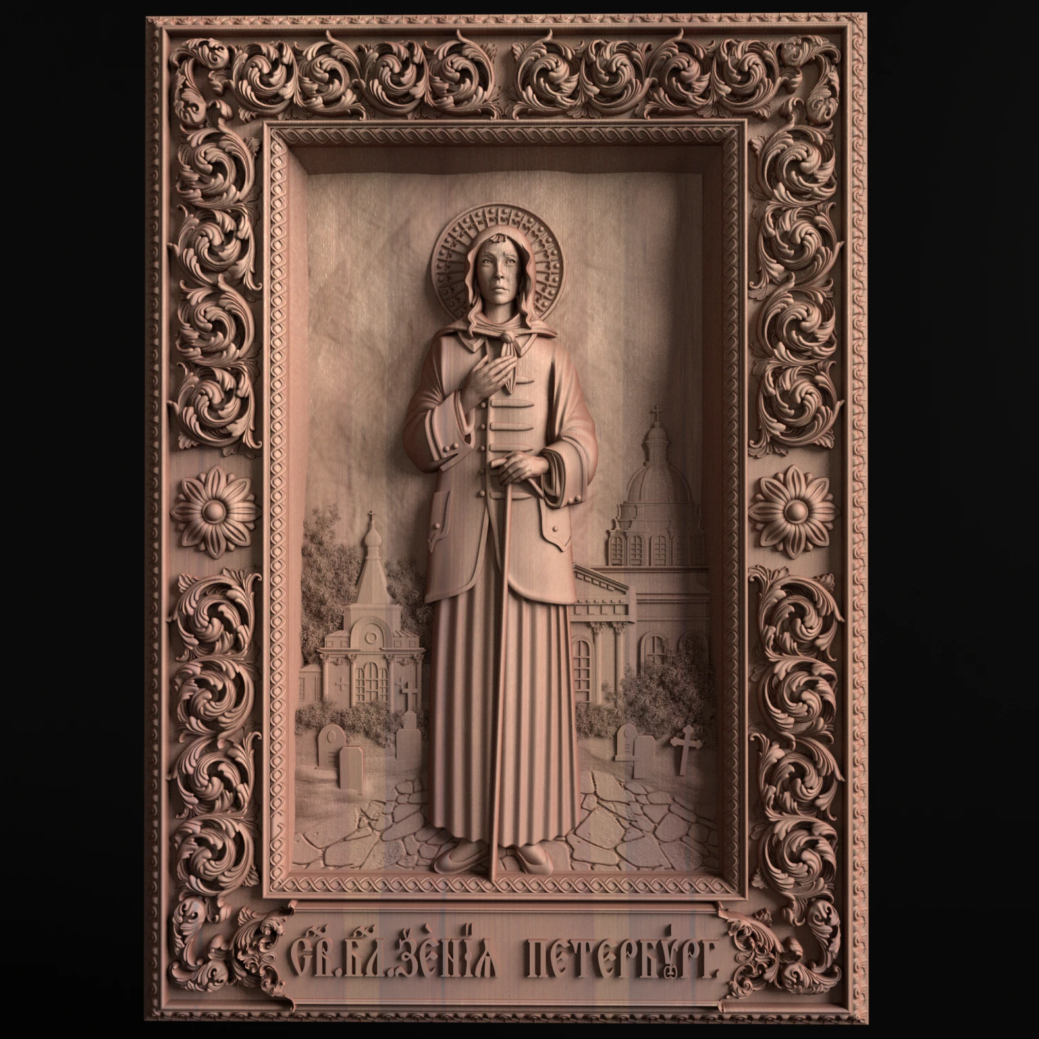 Relief 3D Print Model .c4d .max .obj .3ds .fbx .stl .blend 