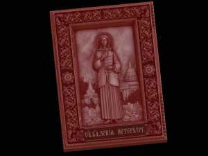 Relief 3D Print Model