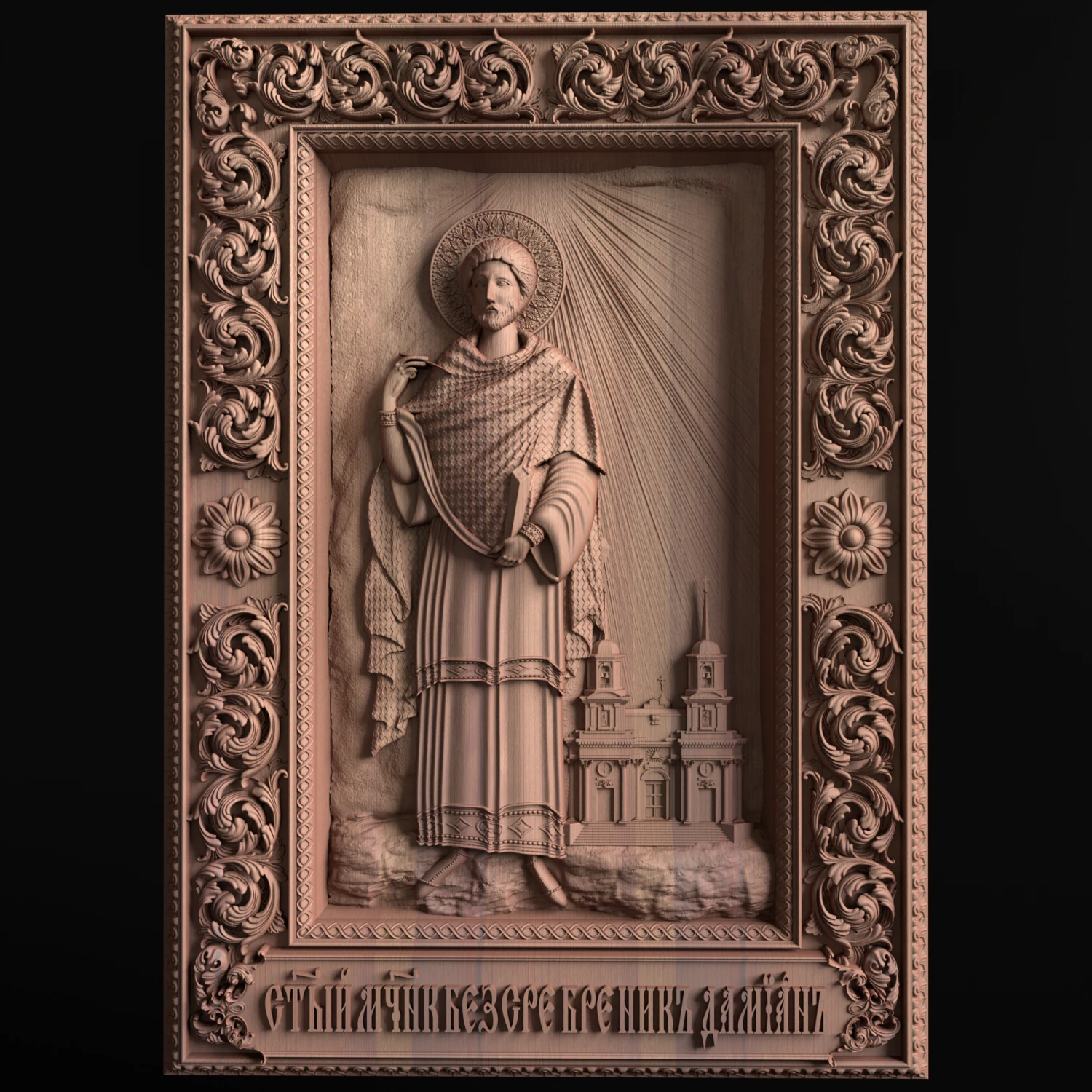 Relief 3D Print Model .c4d .max .obj .3ds .fbx .stl .blend 