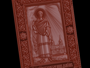 Relief Modello di stampa 3D