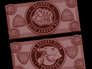 Relief Modèles 3D en vedette