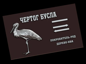 Opluchting 3D printmodel