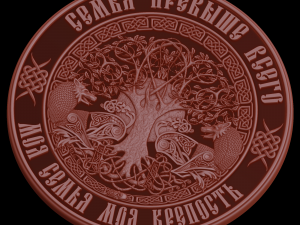 Relief 3D Принт Модель
