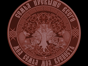 Relief 3D Принт Модель