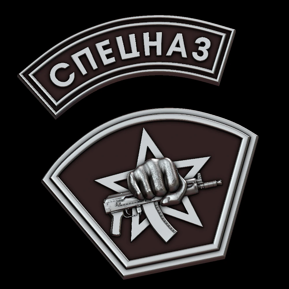 Relief 3D Print Model .c4d .max .obj .3ds .fbx .stl .blend 