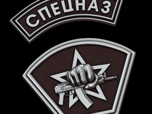 Relief 3D Print Model