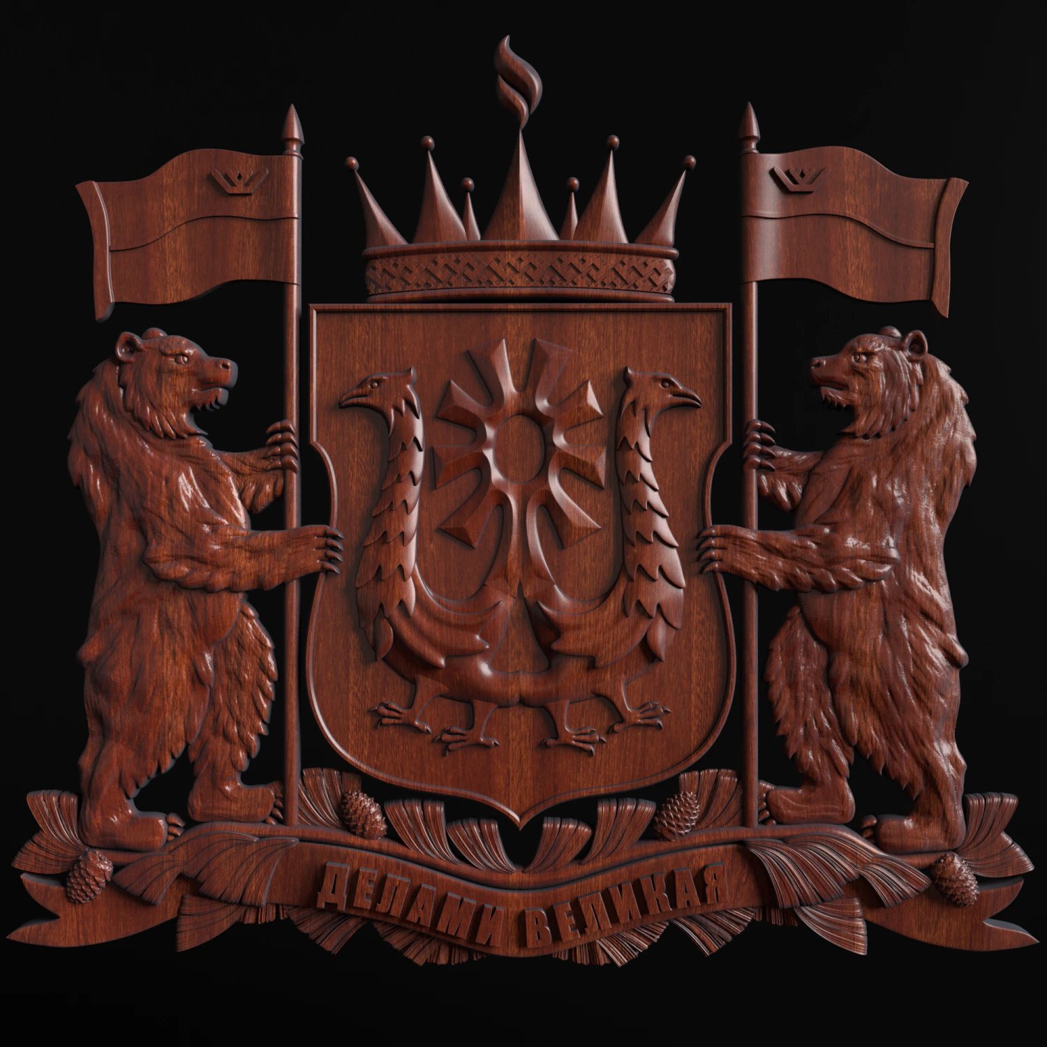 Relief 3D Print Model .c4d .max .obj .3ds .fbx .stl .blend 