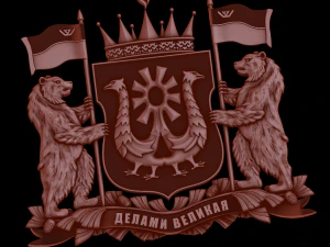 Relief 3D Print Model