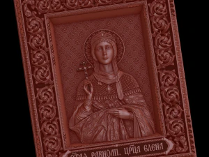 Relief 3D Print Model
