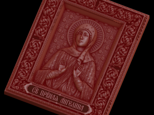 Relief 3D Baskı Modeli
