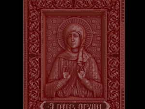 Relief 3D Baskı Modeli