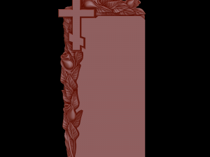 Relief 3D Baskı Modeli