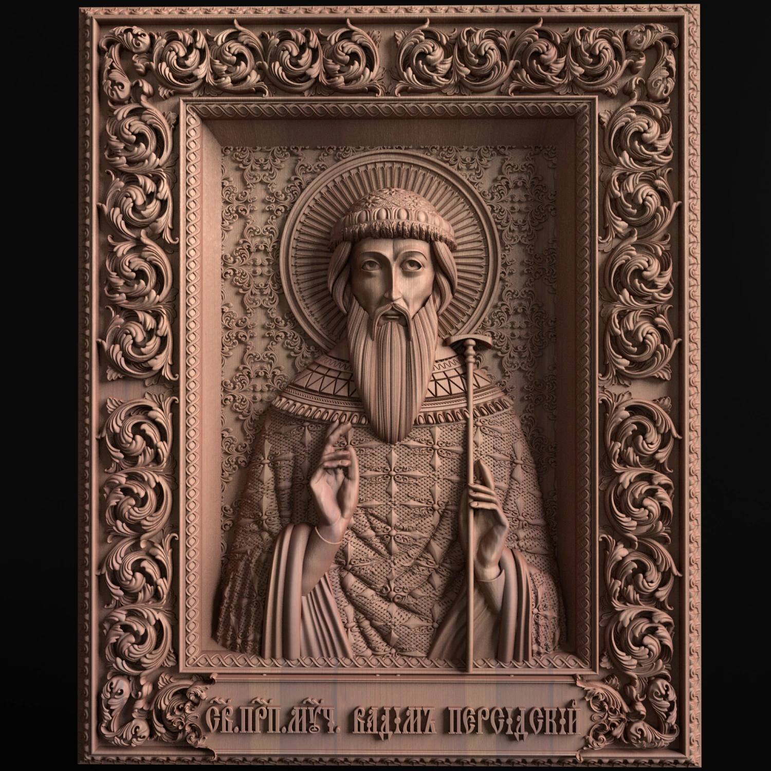 Relief 3D Print Model .c4d .max .obj .3ds .fbx .stl .blend 