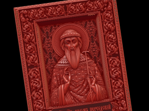 Relief 3D Print Model