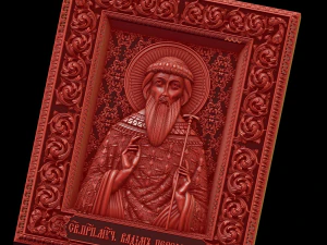Relief 3D Print Model