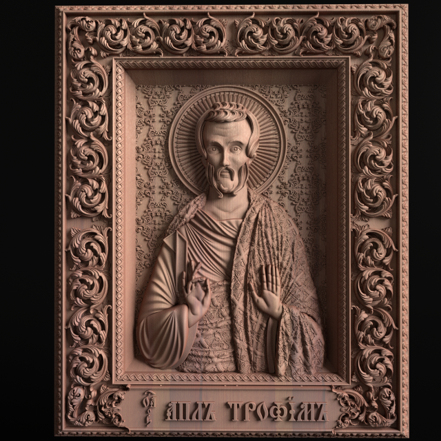 Relief Modello di stampa 3D .c4d .max .obj .3ds .fbx .stl .blend