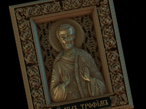 Relief 3D Print Model