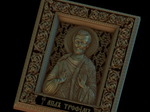 Relief 3D Print Model