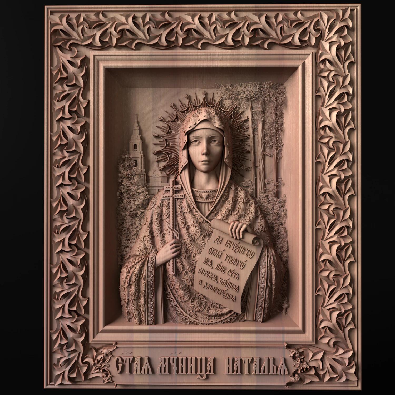 Relief 3D Print Model .c4d .max .obj .3ds .fbx .stl .blend 