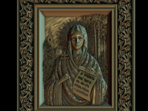 Relief 3D Print Model