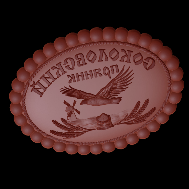 Relief 3D Print Model .c4d .max .obj .3ds .fbx .stl .blend 