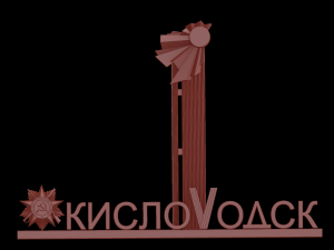 Relief 3D Print Model