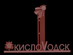 Relief 3D Print Model
