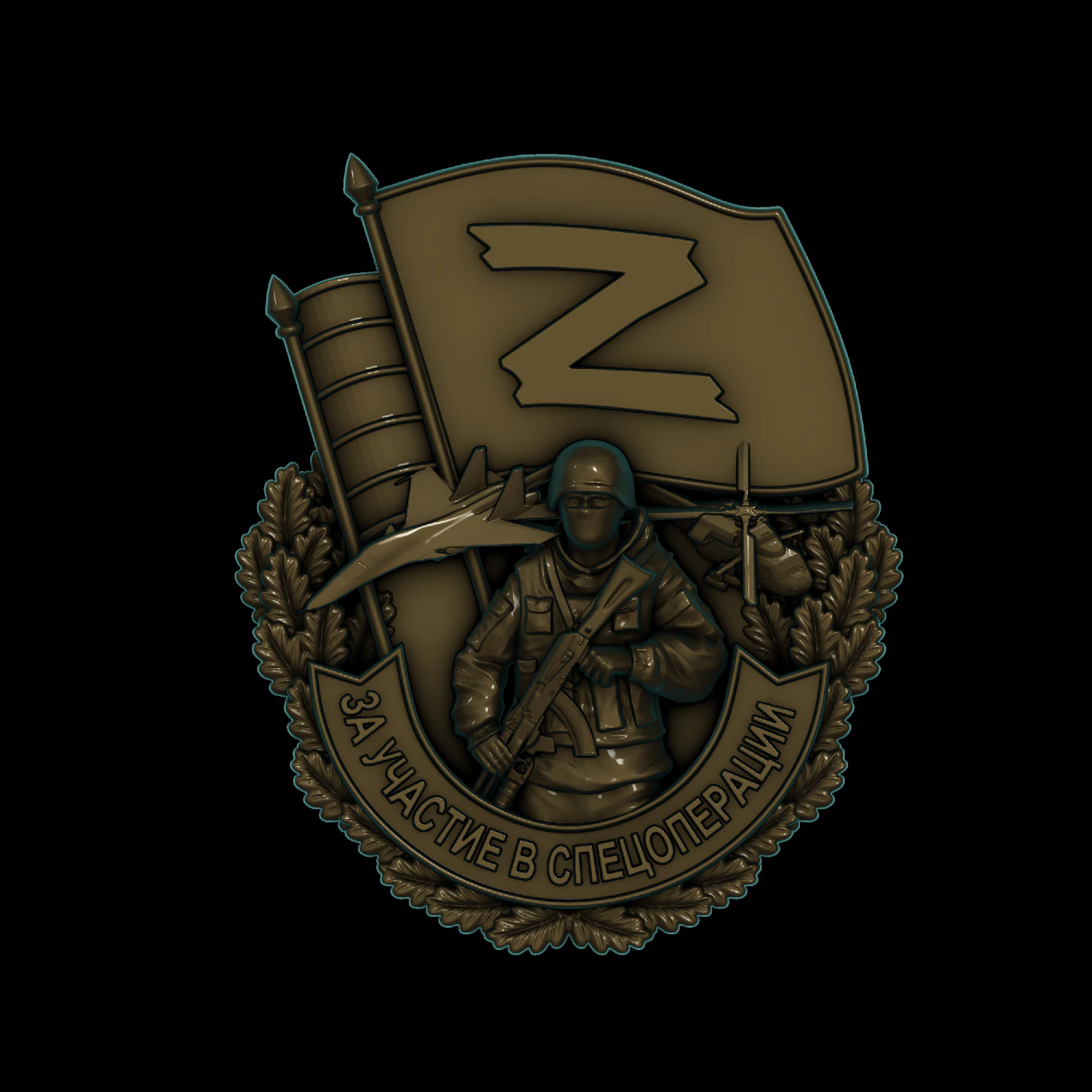 Relief 3D Print Model .c4d .max .obj .3ds .fbx .stl .blend 