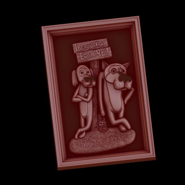 Relief 3D-Druckmodell .c4d .max .obj .3ds .fbx .stl .blend 