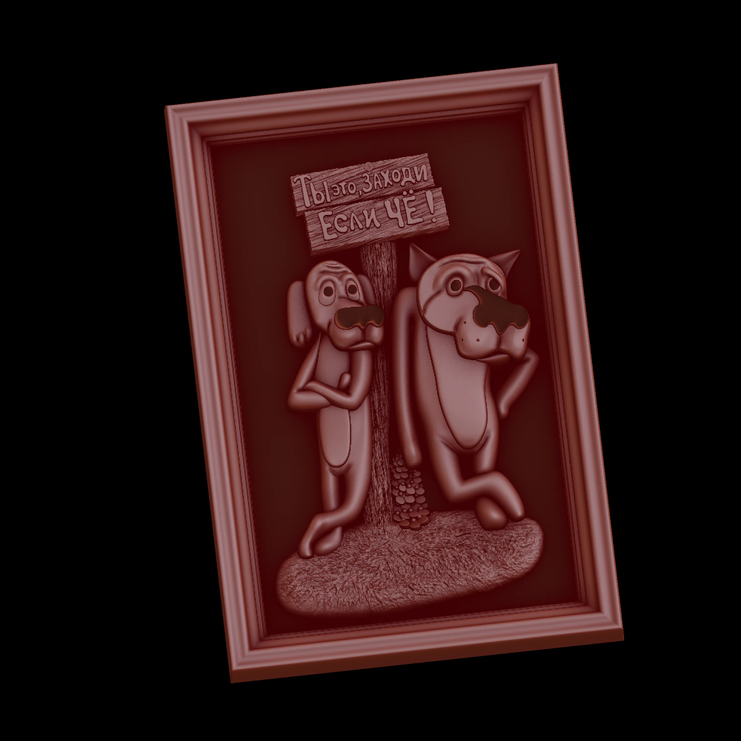 Relief 3D Print Model .c4d .max .obj .3ds .fbx .stl .blend 