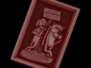 Relief 3D-Druckmodell
