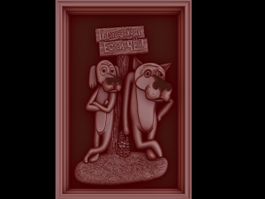 Relief 3D-Druckmodell