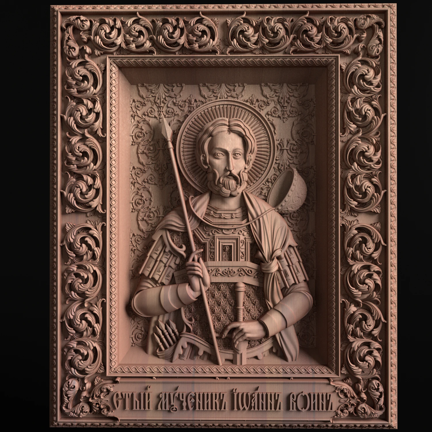 Relief 3D Print Model .c4d .max .obj .3ds .fbx .stl .blend 