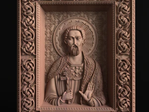 Al&iacute;vio Modelo de Impressão 3D