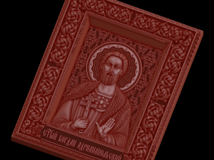 Relief Modelo de Impressão 3D
