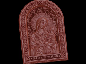 Relief 3D Print Model