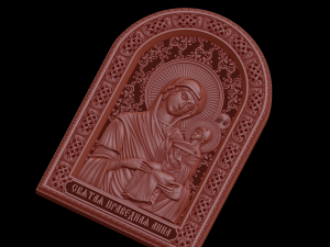 Relief 3D प्रिंट मॉडल
