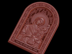 Relief 3D Print Model