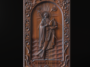 Relief 3D Print Model