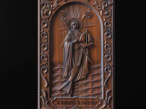 Rahatlama 3D Baskı Modeli