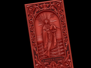 Relief Modèles 3D en vedette