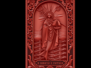 Relief Modèles 3D en vedette