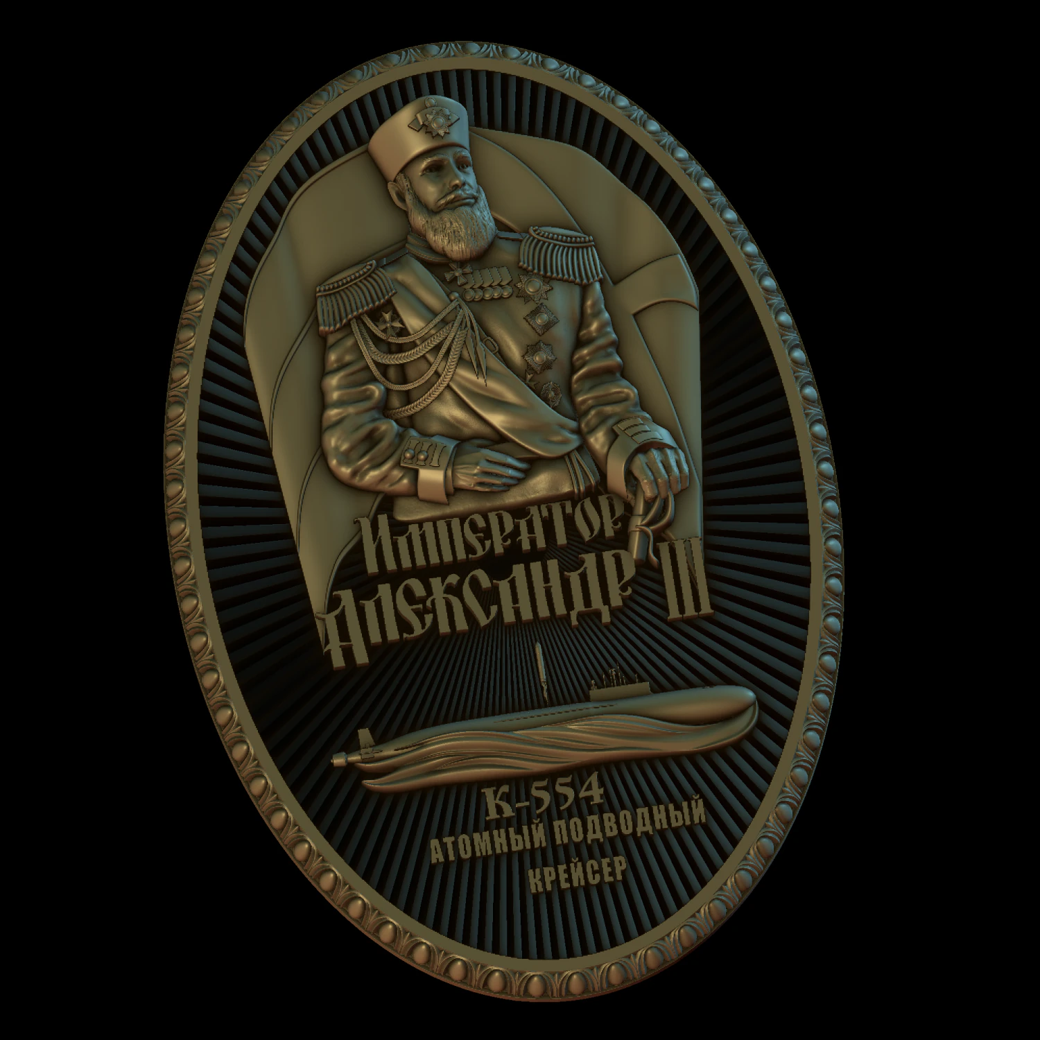 Relief 3D Print Model .c4d .max .obj .3ds .fbx .stl .blend